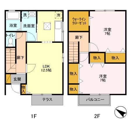 シャルマンＳＡＴＯＨ(2LDK)の間取り写真