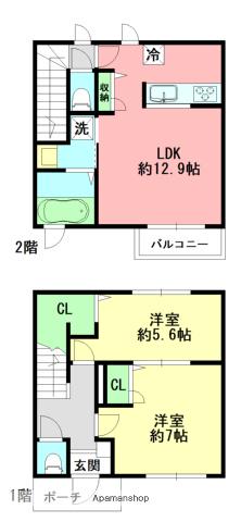 アレテイア(2LDK)の間取り写真