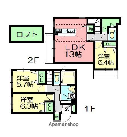 ＷＩＮ−ＷＩＮ　ＨＯＵＳＥ(3LDK)の間取り写真