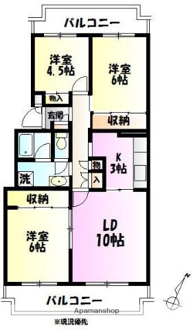 テレパレス伊勢原 4号棟(3LDK/5階)の間取り写真