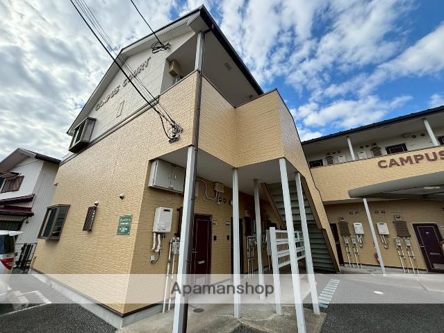 キャンパスコート