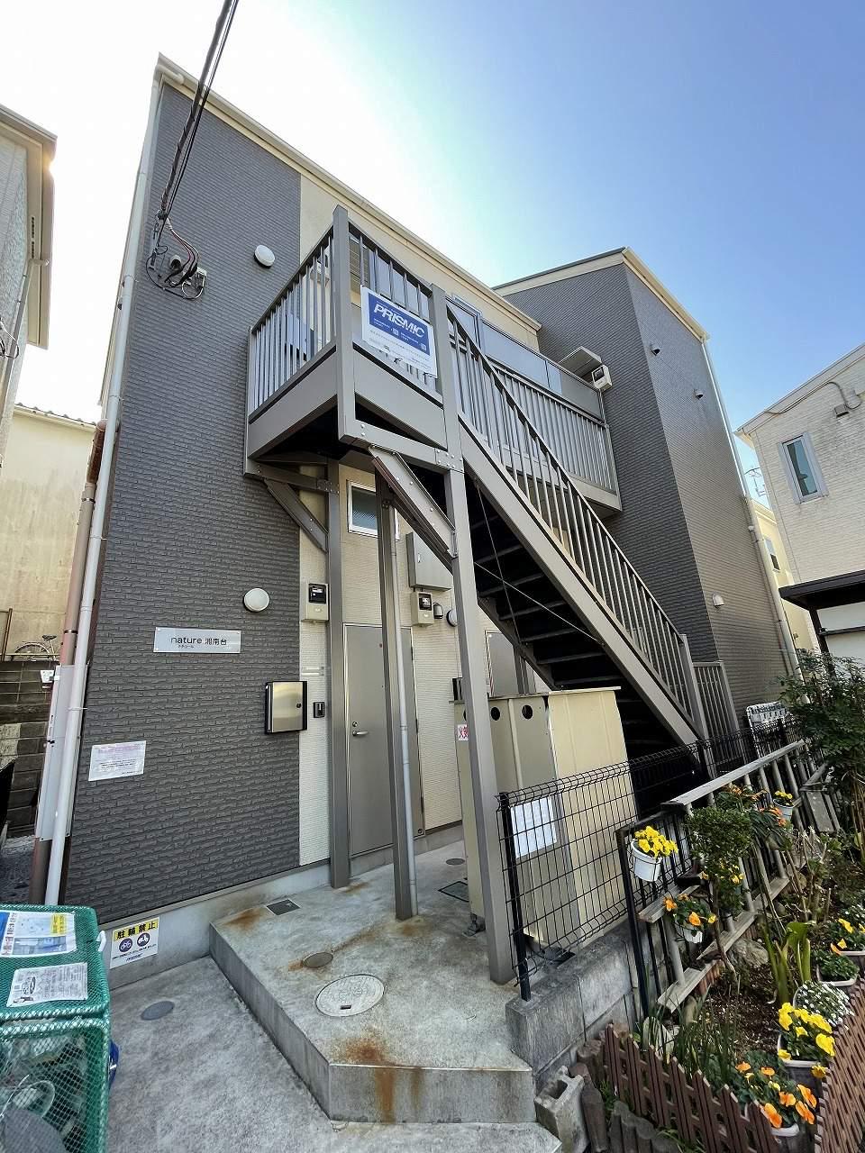 ナチュール湘南台