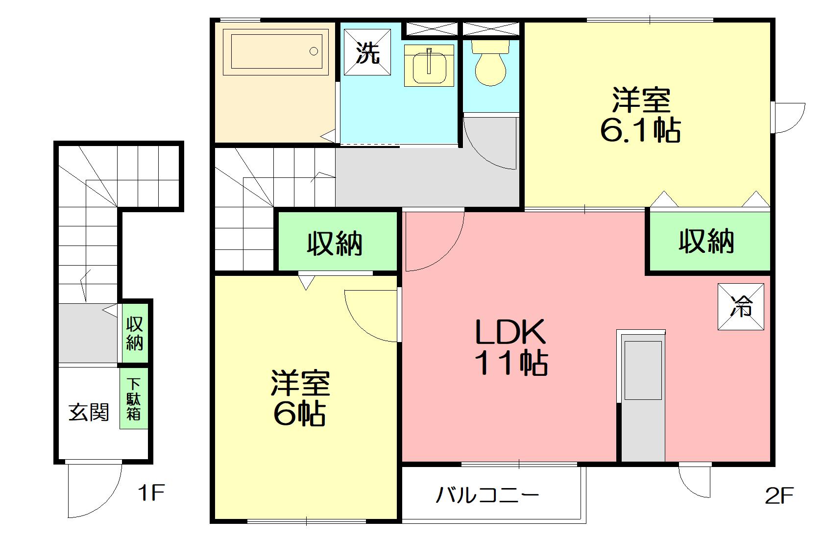 サニーハウス(2LDK/2階)の間取り写真