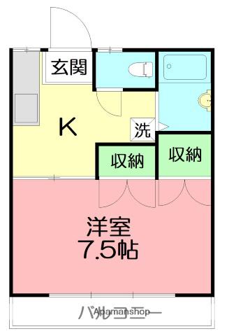 コスモハイツ(1K/1階)の間取り写真