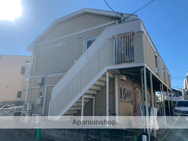 パレーシャル桜花園3