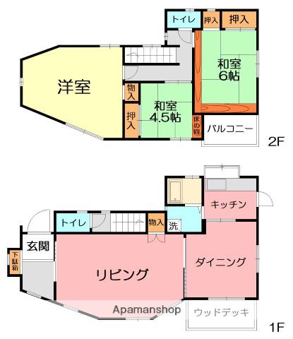 神奈川県茅ヶ崎市 2階建 築45年(3LDK)の間取り写真