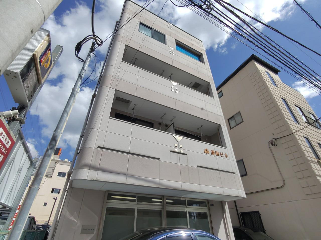 清田ビル