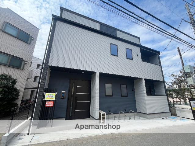 アルーア