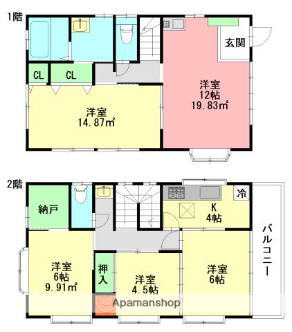 小田急電鉄小田原線 渋沢駅 徒歩7分 2階建 築29年(5K)の間取り写真
