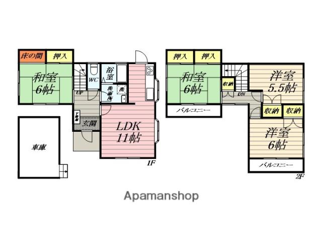 相模線 寒川駅 徒歩8分 2階建 築32年(4LDK)の間取り写真