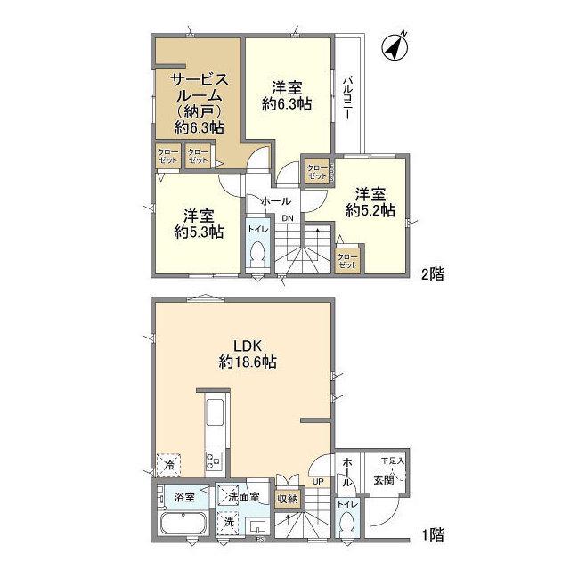 小田急電鉄江ノ島線 中央林間駅 徒歩18分 2階建 築2年(3SLDK)の間取り写真
