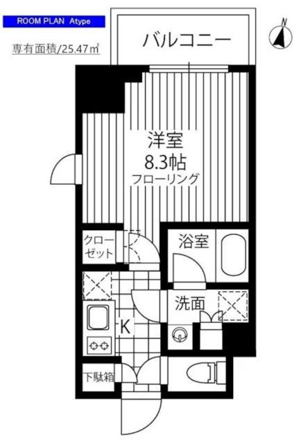 ラクレイス横濱山下町(1K/9階)の間取り写真