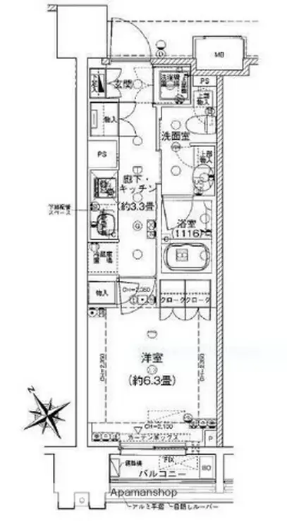 パークホームズ横濱関内 2階階 間取り