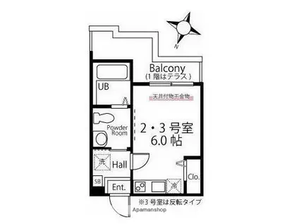 ハーミットクラブハウス杉田Ⅱ(ワンルーム/2階)の間取り写真