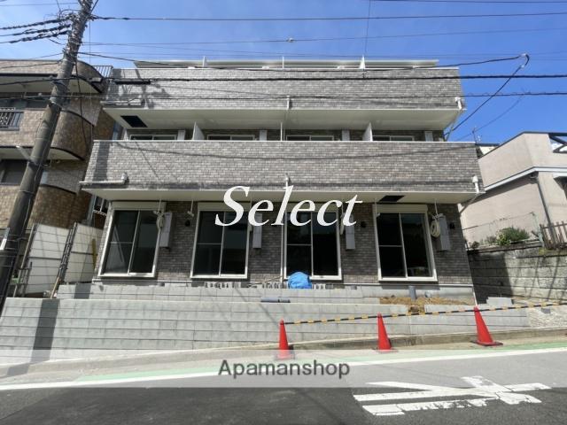 ハーミットクラブハウス片倉町