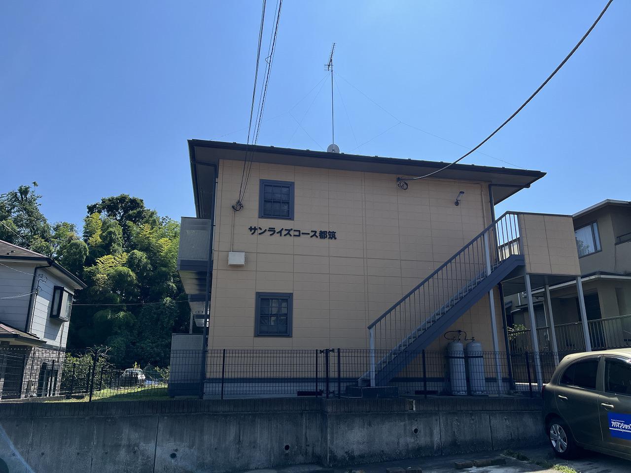 サンライズコース都筑