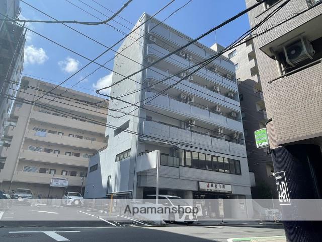 相原第一ビル