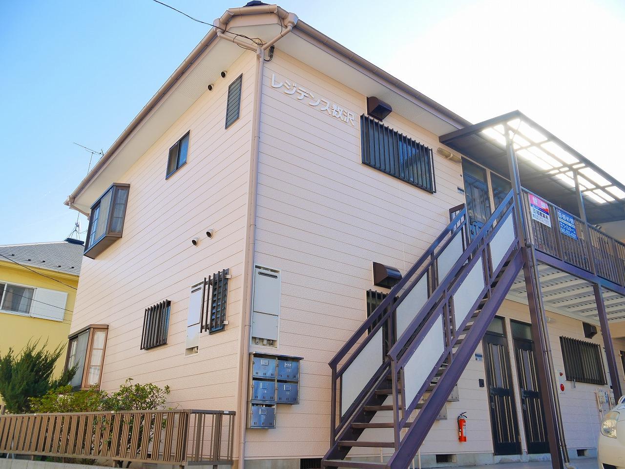 レジデンス数沢