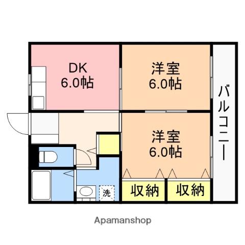 エトワール城山(2DK/1階)の間取り写真