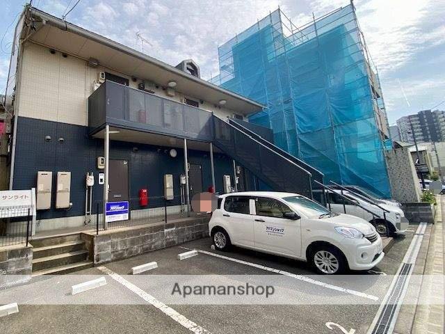 サンライト