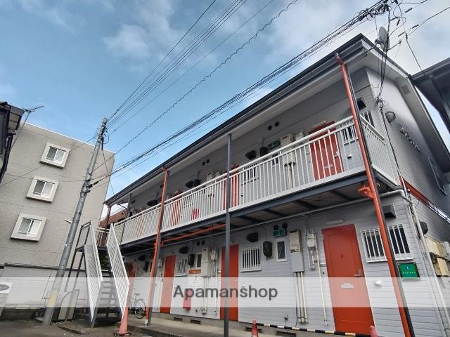 アルシャルム
