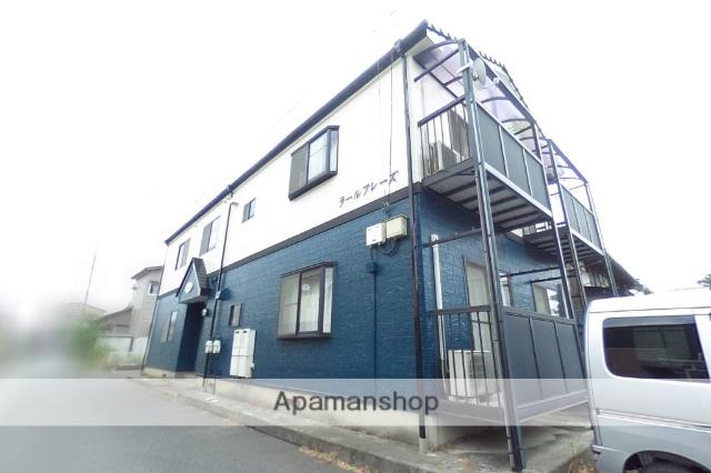 ラールフレーズ