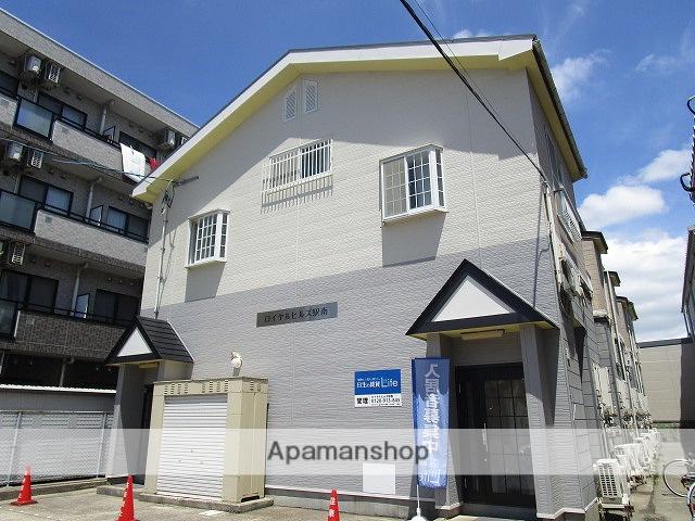 ロイヤルヒルズ駅南