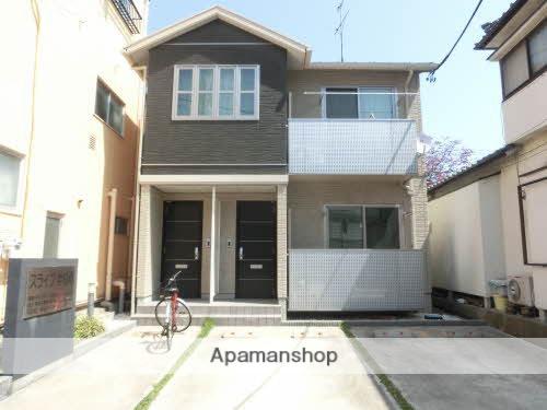 スライブ学校町