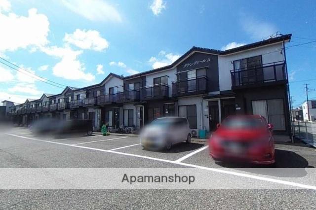 グランディール