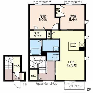 プレミアス松波(2LDK/2階)の間取り写真