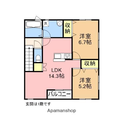 ライラック(2LDK/2階)の間取り写真