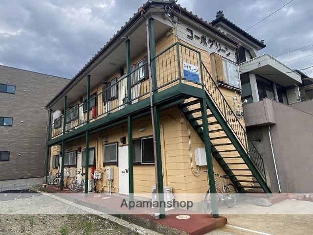 コーポグリーン