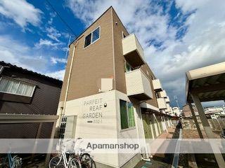 パフェ・リーフガーデン