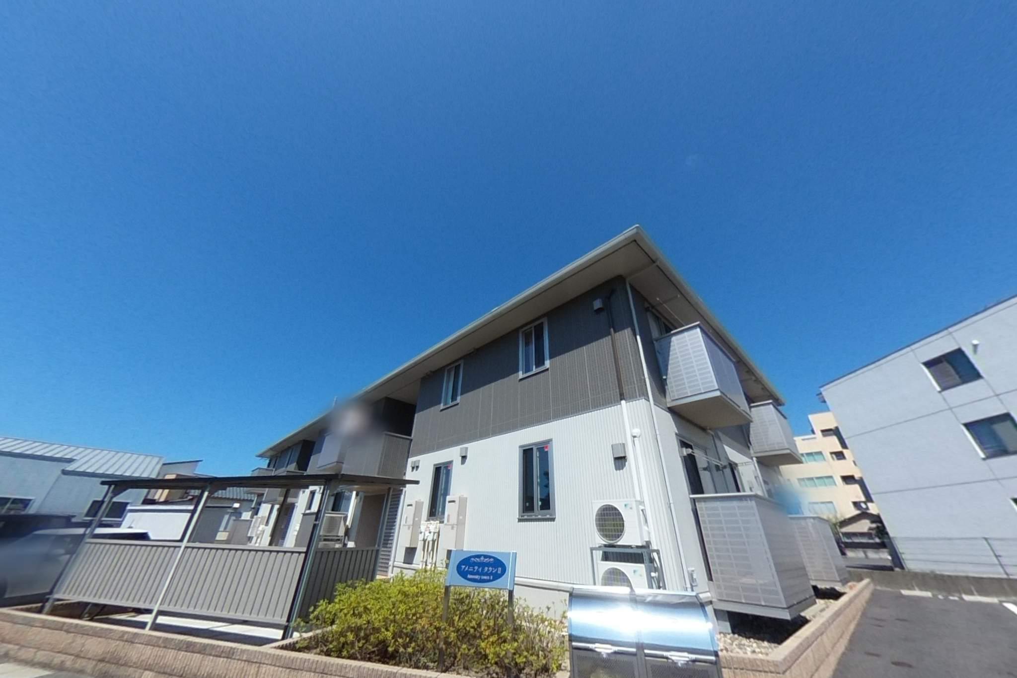 アメニティタウンⅡ