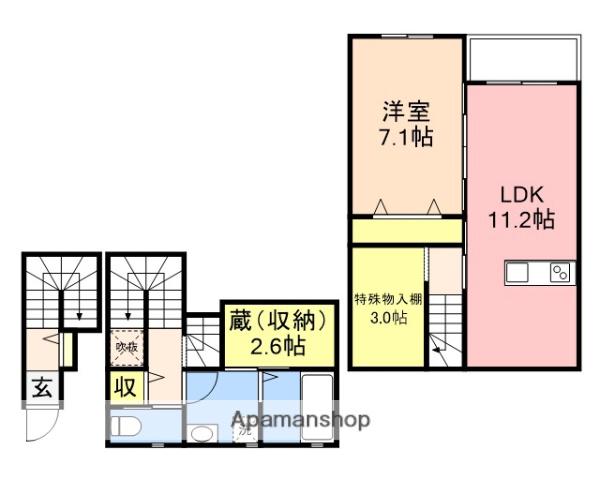 LALA MAISON(1SLDK/2階)の間取り写真