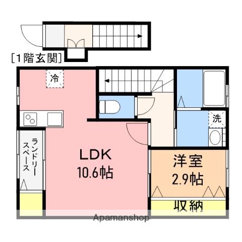 マンダリーノ(1LDK/2階)の間取り写真