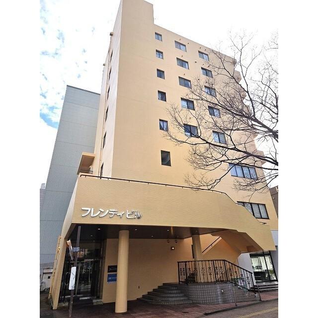 フレンディビル