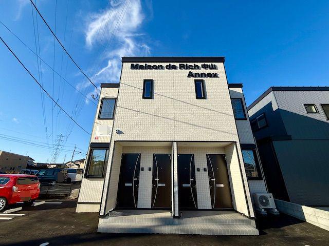 MAISON DE RICH 中山 ANNEX