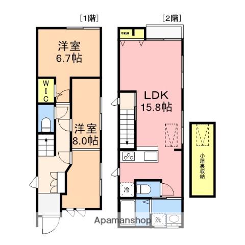 米山4丁目戸建A(2LDK/1階)の間取り写真