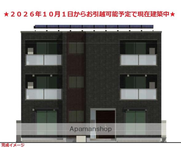 シャーメゾン東幸町