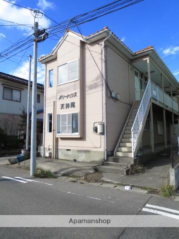 メリーハウス天神尾