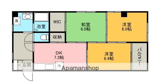 テシマプラザ(3DK/3階)の間取り写真