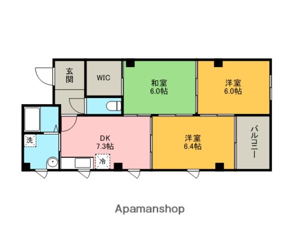 テシマプラザ(3DK/3階)の間取り写真