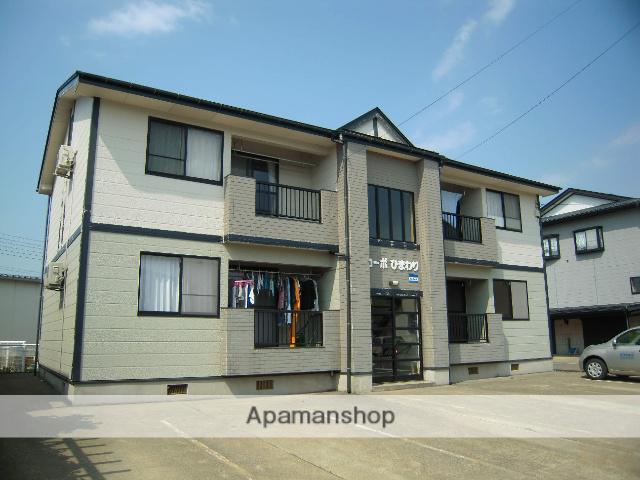 コーポひまわり