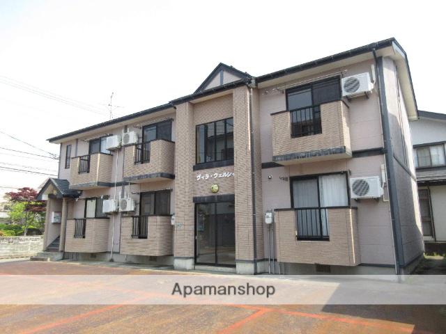 ヴィラウェルシー