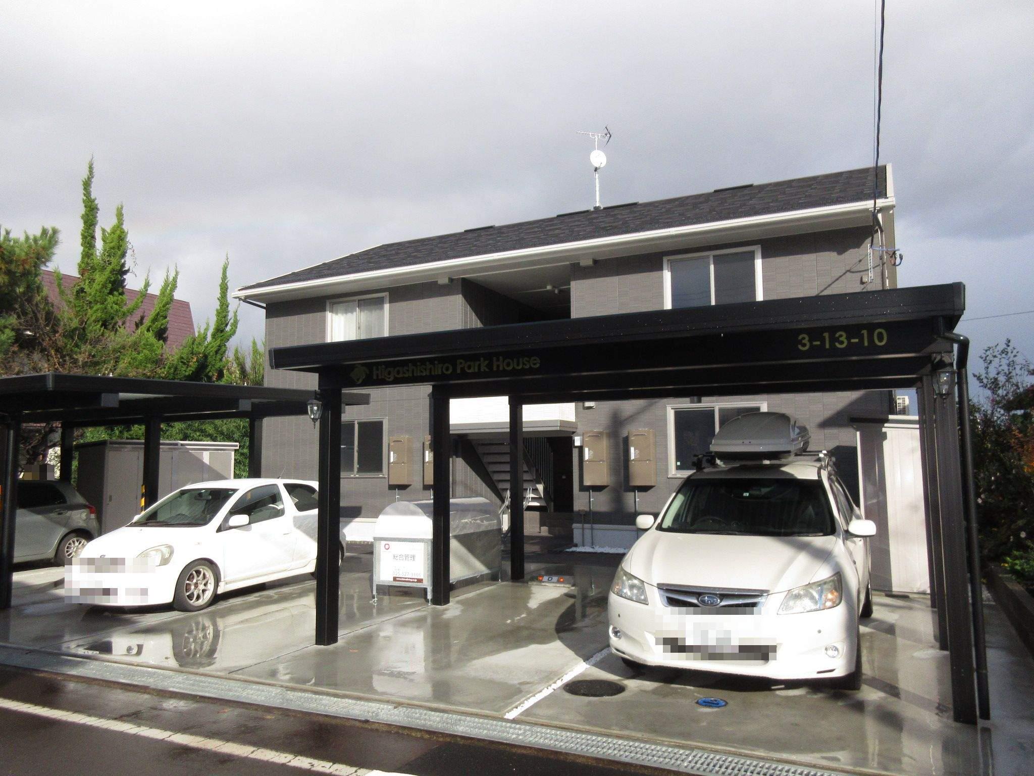 HIGASHISHIRO PARK HOUSE