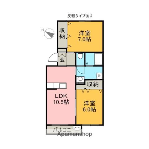 マンショングスク(2LDK/3階)の間取り写真
