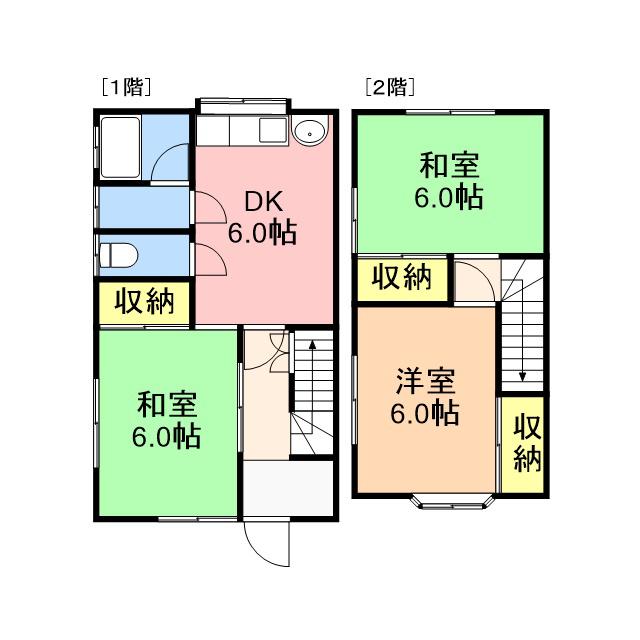 メゾンハマナス(3DK/1階)の間取り写真