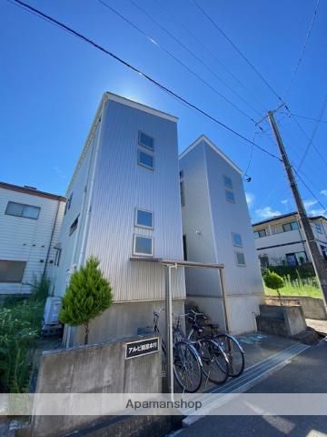 アルビ関屋本村