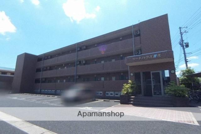 コートハウス善久